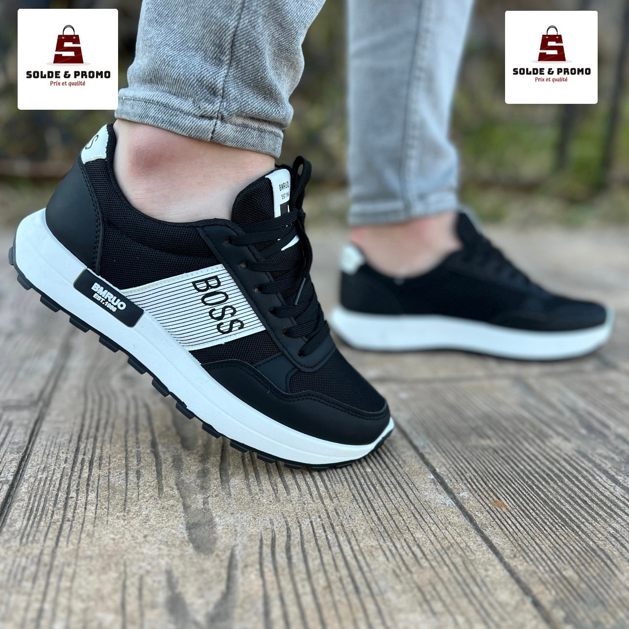 Basket BS5