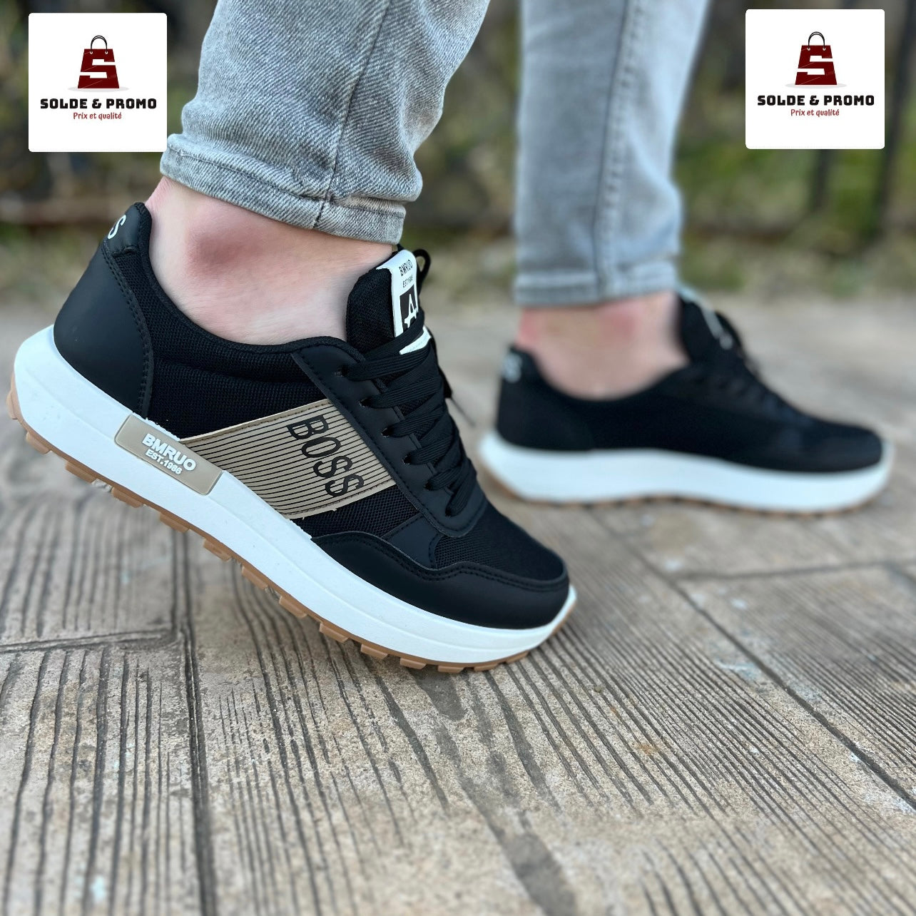 Basket BS5